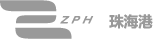 珠海港