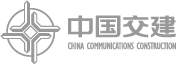 中国交建