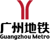 广州地铁