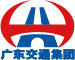 广东交通集团